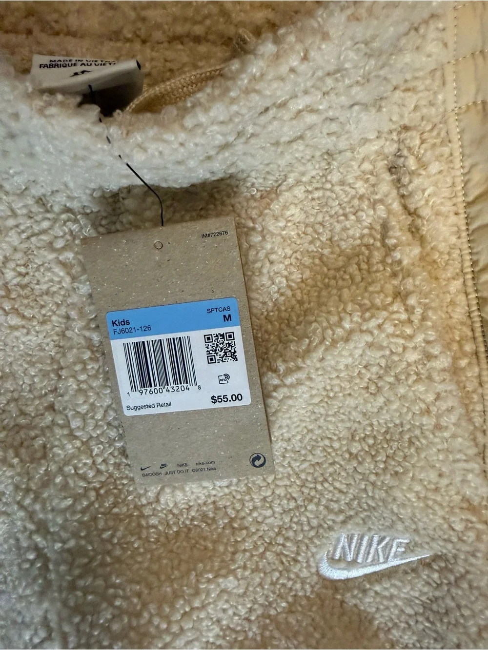 Nike Kids Cream Sherpa Joggers with Side Panels
